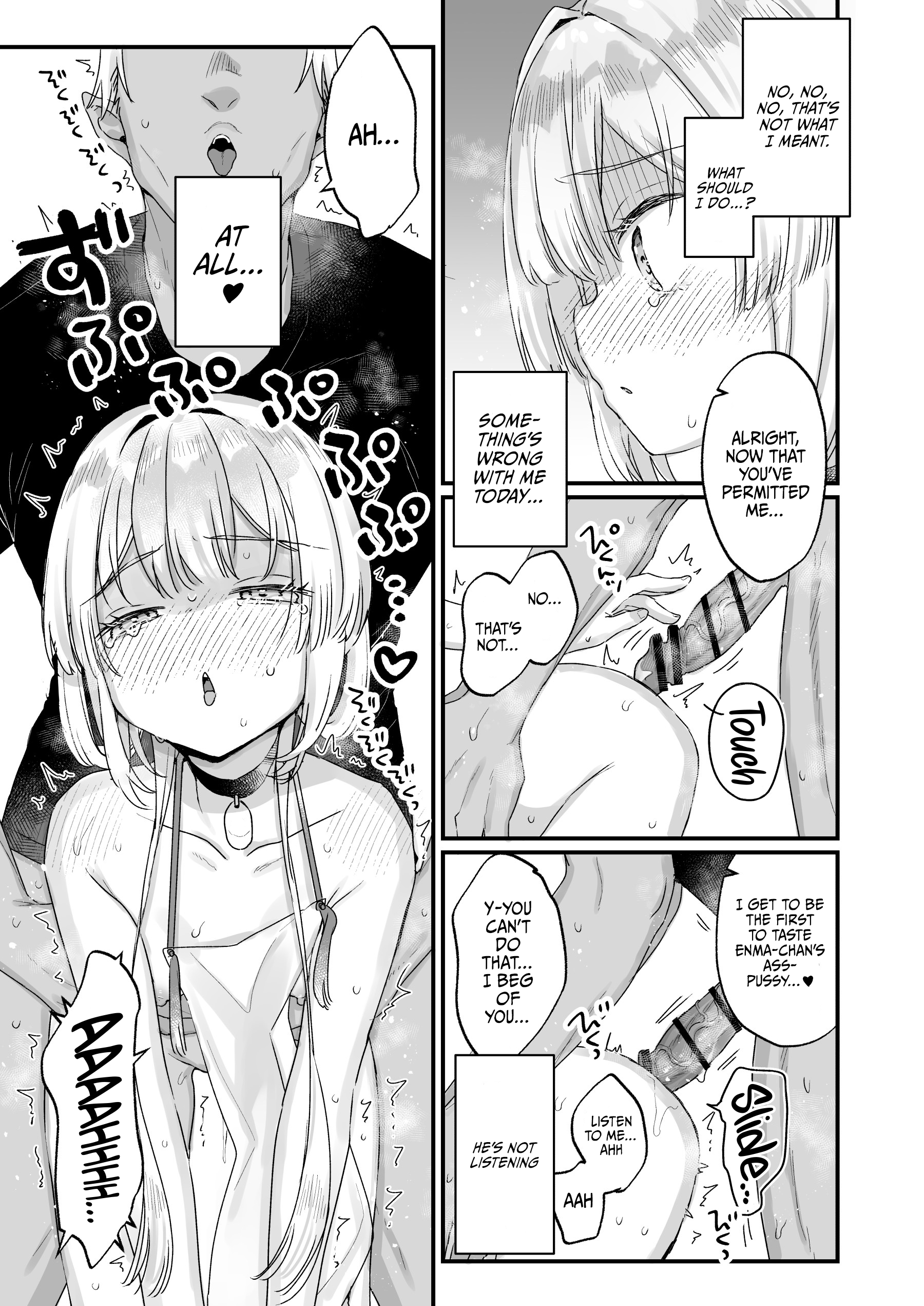 Hentai Manga Comic-Enma, The Loving Doll of Hell-Read-26